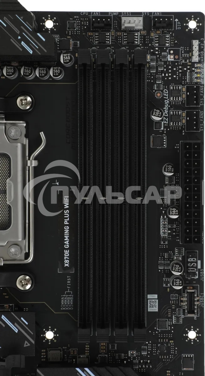 Материнская плата MSI X870E GAMING PLUS WIFI, AM5, AMD X870E, 4xDDR5, 4xSATA, 3xM.2, 1xPCIe 5.0 x16, 1xPCIe 4.0 x4, 2xPCIe 3.0 x1, 1xHDMI, 1xUSB Type-C, 1x5Gb LAN, Wi-Fi 7, Bluetooth 5.4, 2xUSB-C 20Gbps, 1xUSB-C 40Gbps, 2xUSB-A 5Gbps, 2xUSB-A 10Gbps, 4xUS