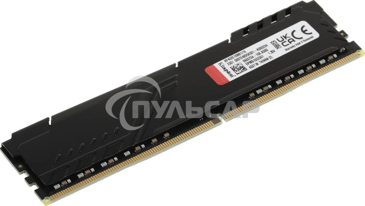 Оперативная память Kingston Fury Beast, DDR4, 16Gb (1x16Gb), 3200MHz, CL16, DIMM, с радиатором, черный