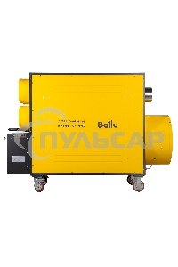 Теплогенератор мобильный Ballu BHDN 185 PRO