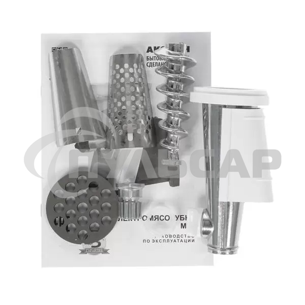 Мясорубка электрическая Аксион М61.04 Черно-серебристая, 2000 Вт, 3 кг/мин