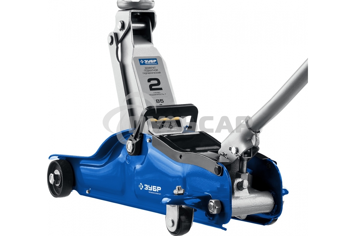 Домкрат ЗУБР 43056-2-Kгидравлический подкатной t35 2т 85-330мм в кейсе профессионал