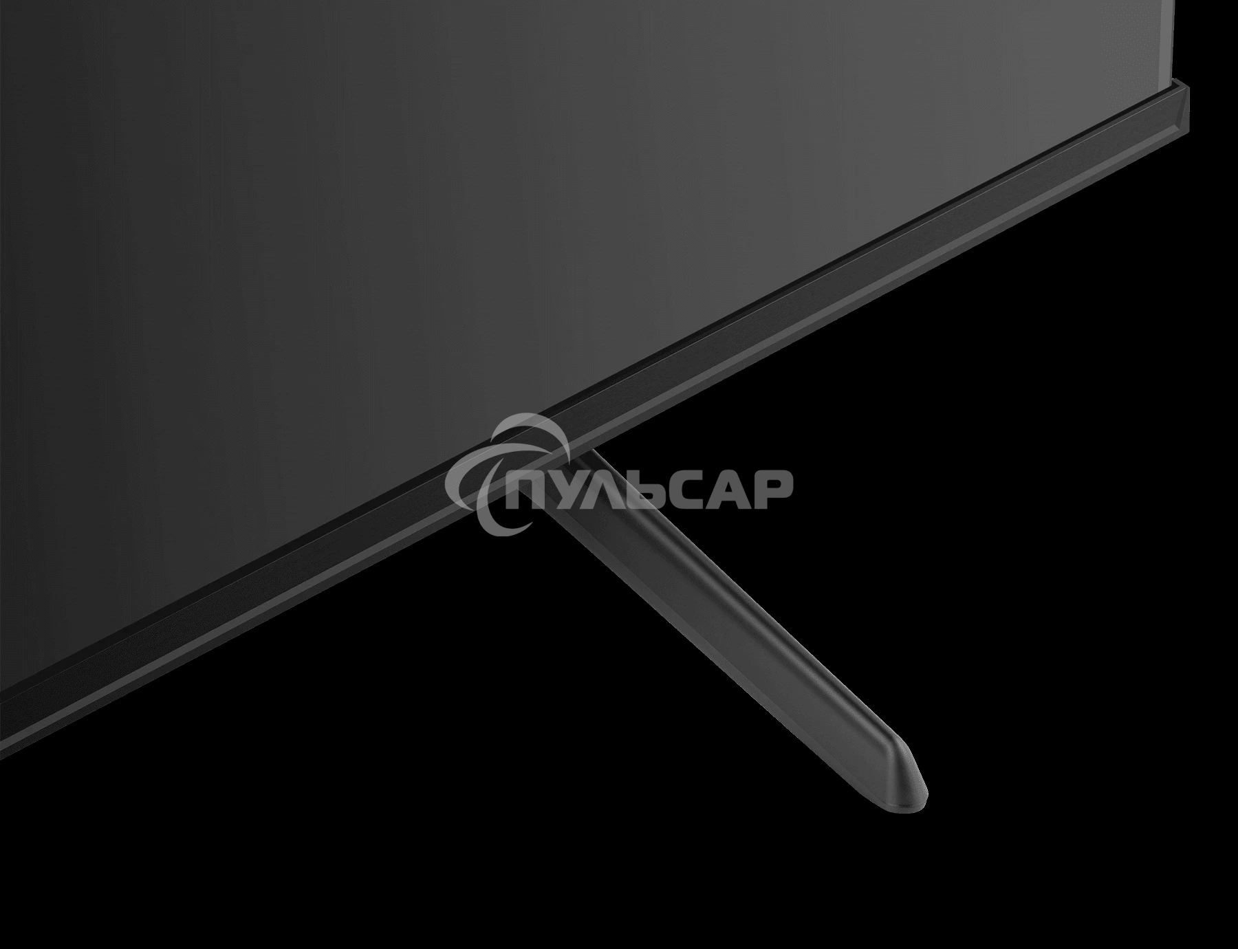 Телевизор Hisense 65'' 65E7Q PRO черный QLED UHD 144 Hz VIDAA U9