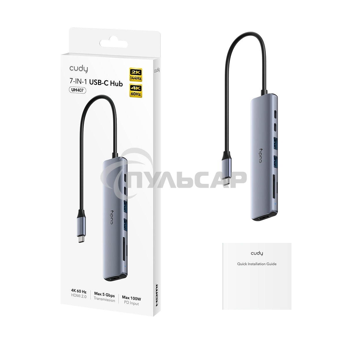 Адаптер CUDY 7-IN-1 USB C Hub with 4K HDMI