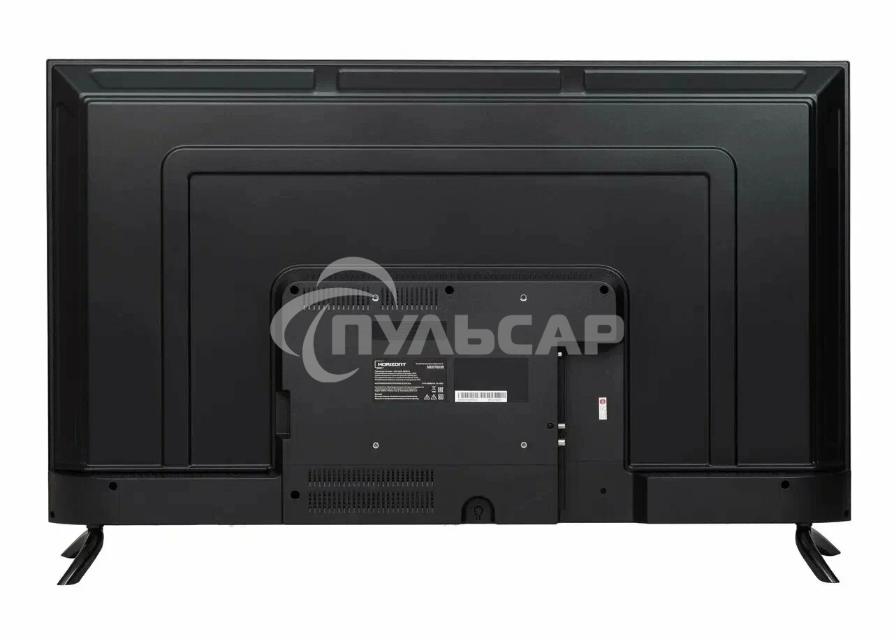 Телевизор Horizont 50