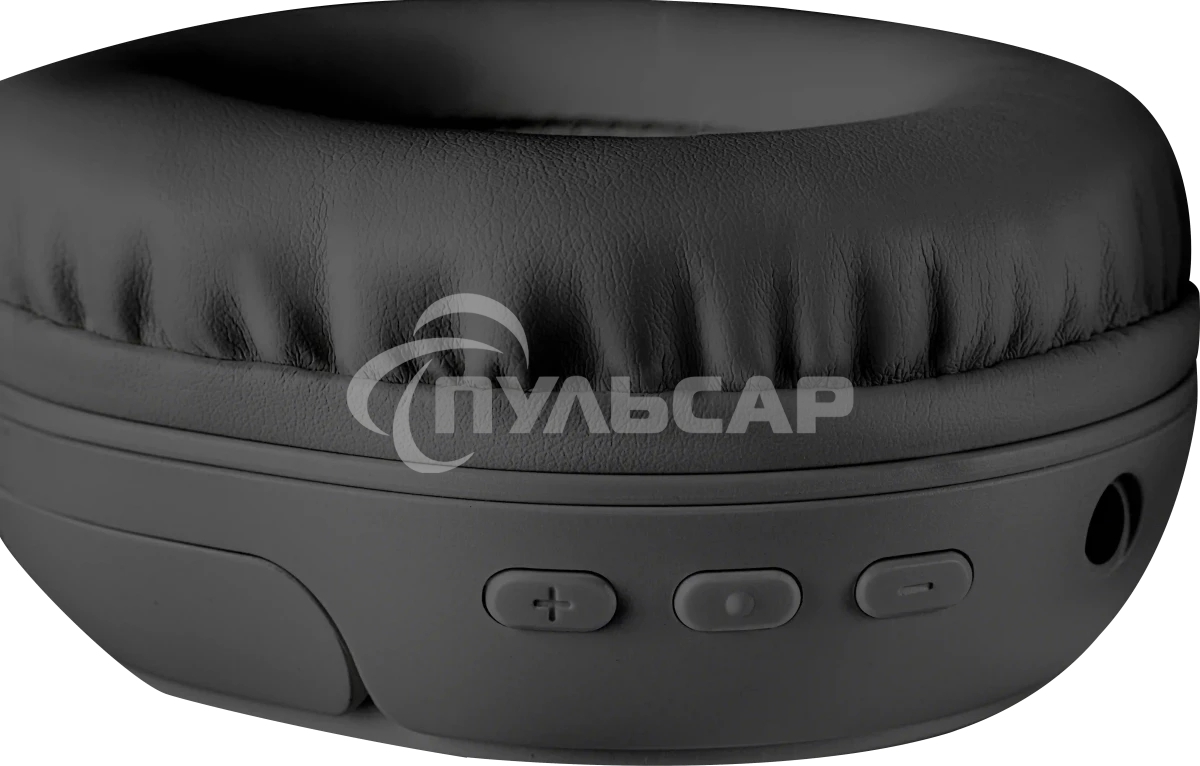 Гарнитура беспроводная Defender FreeMotion B665 черный