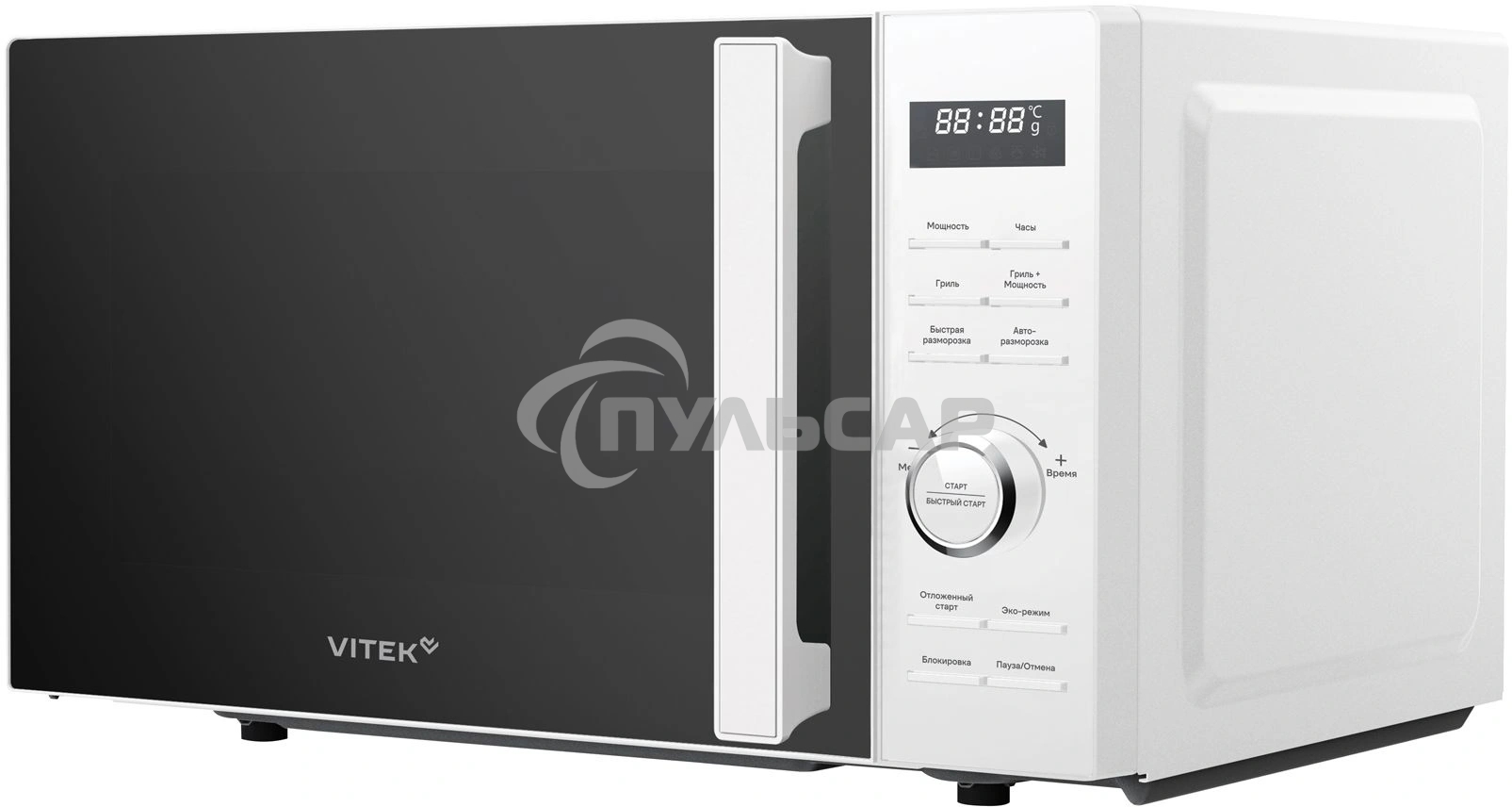 Микроволновая печь Vitek VT-MW1825 25л. 900Вт белый