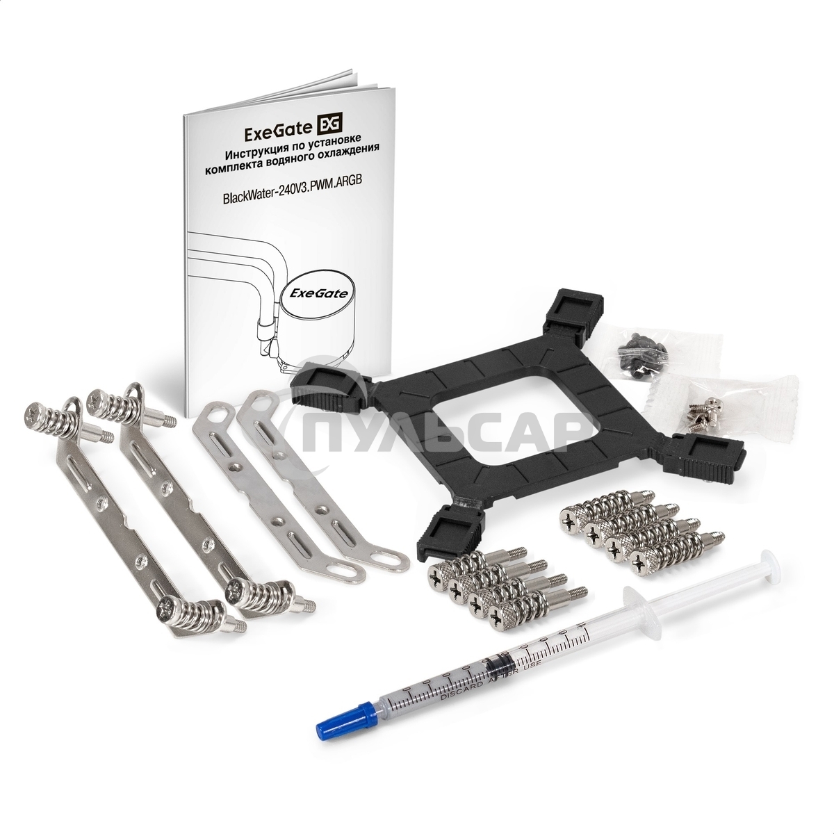 Комплект водяного охлаждения ExeGate BlackWater-120V3.PWM.ARGB (3 PIN 5V ADDRESSABLE RGB подсветка, LGA2066/2011/1366/1150/1151/1155/1156/1200/1700/1851/AM4/AM5/FM1/FM2/FM2+/AM2/AM2+/AM3/AM3+, TDP 150W, Fan 120мм 4pin PWM 600-1800RPM Hydro bearing, помпа 