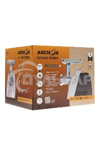 Мясорубка электрическая Аксион М61.04 Черно-серебристая, 2000 Вт, 3 кг/мин