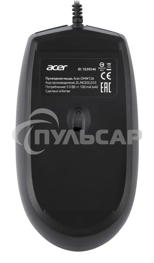 Мышь проводная Acer OMW126 черный, 1200 dpi, USB, кнопки - 3