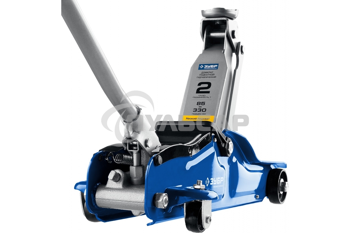 Домкрат ЗУБР 43056-2-Kгидравлический подкатной t35 2т 85-330мм в кейсе профессионал