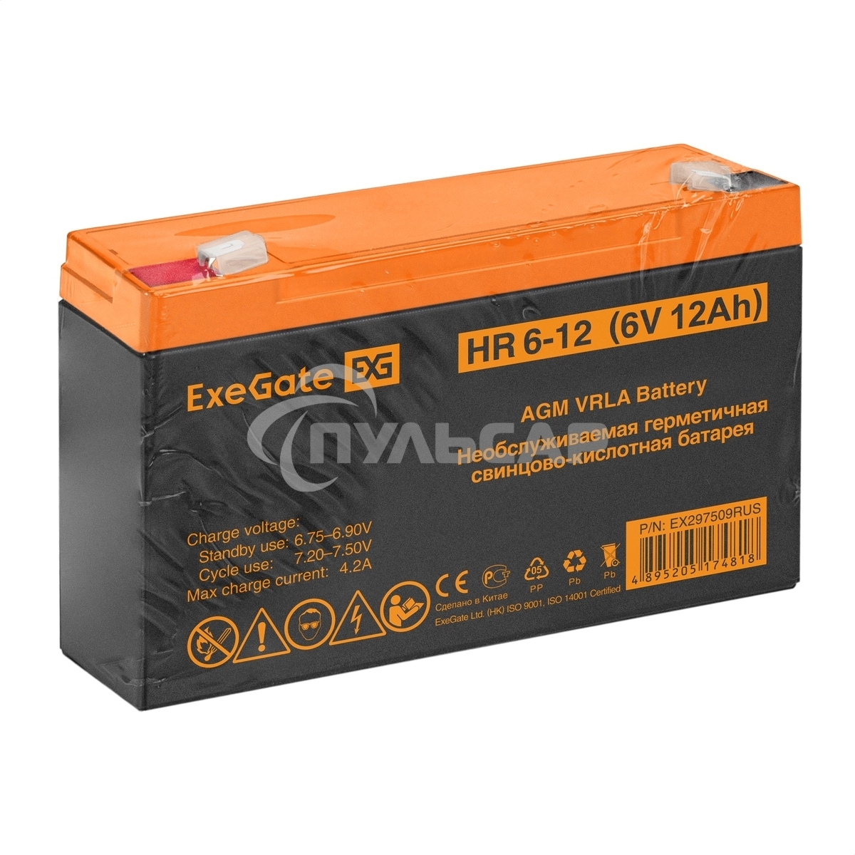 Аккумуляторная батарея ExeGate HR 6-12 (6V 12Ah, клеммы F2)