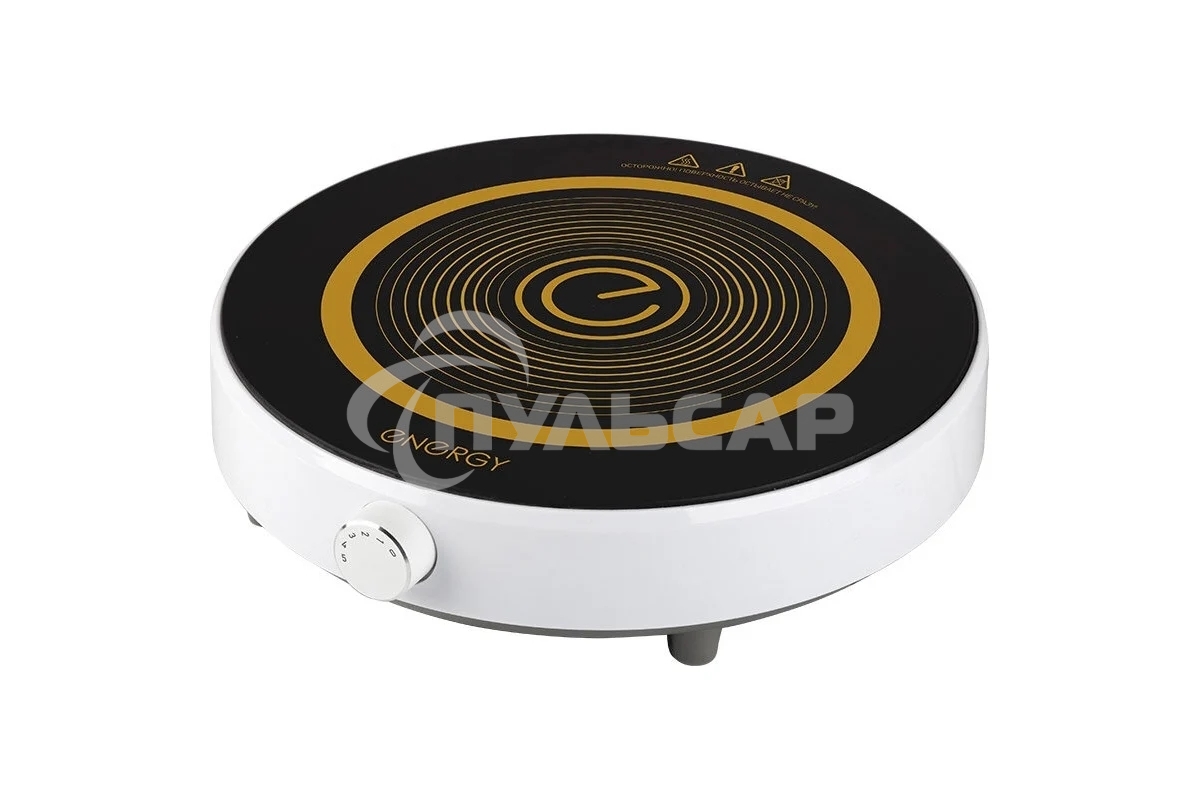 Плита индукционная ENERGY EN-921 (107021)