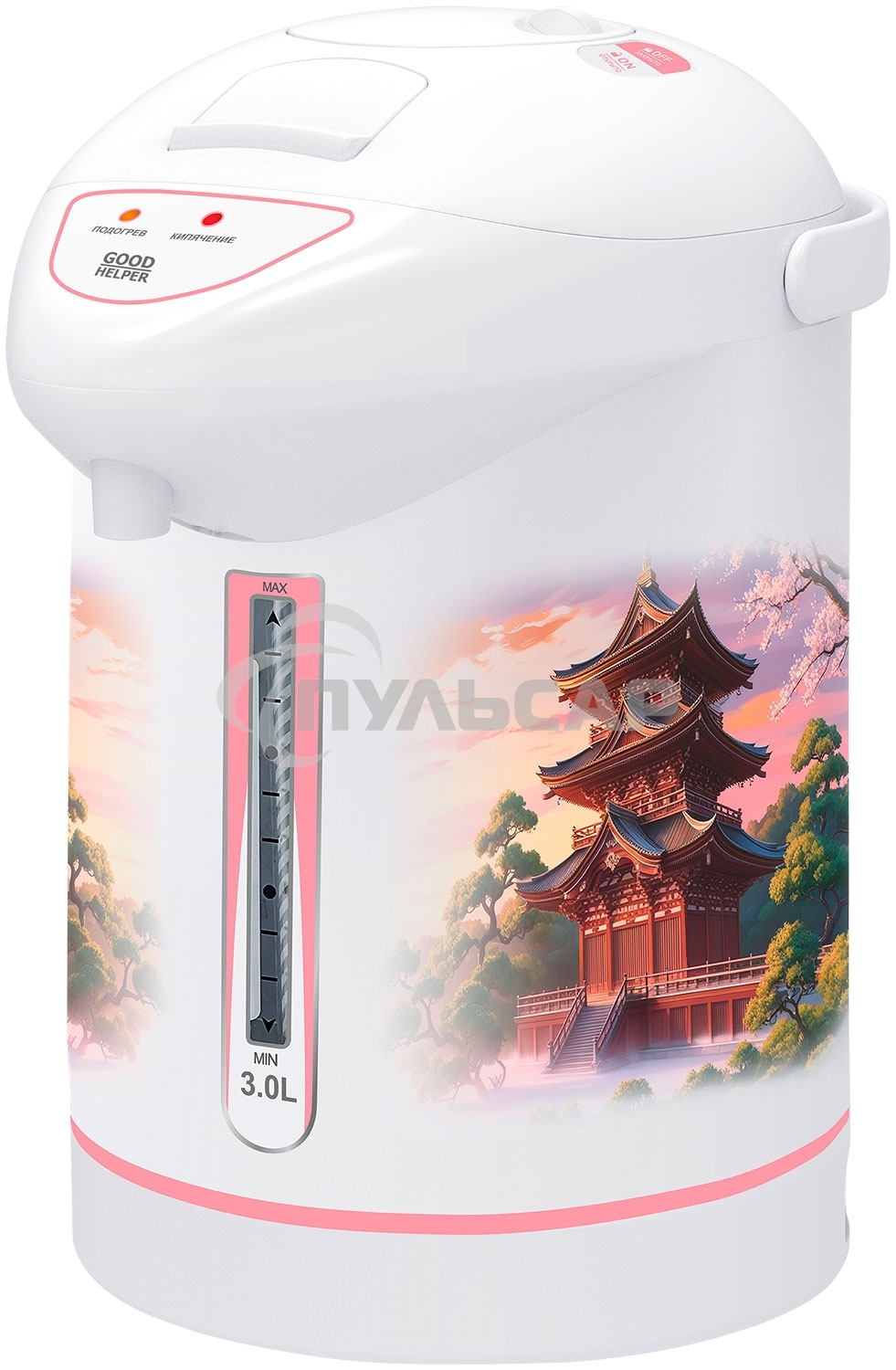 Термопот GOODHELPER TP-30M01