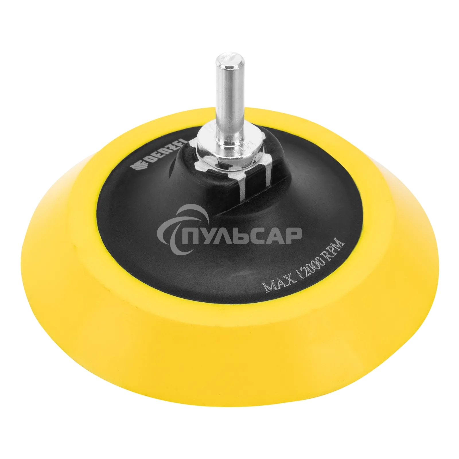 Тарелка опорная Denzel для дрели и УШМ с липучкой, 125 мм, мягкая, с адаптером c М14 на d8