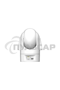 Мини-PT IP-видеокамера с Wi-Fi DAHUA 4Мп; 1/2.8” CMOS; объектив 4мм; механический ИК-фильтр; чувствительность 0.05лк@F1.6; сжатие: H.265+, H.265, H.264+, H.264, MJPEG; 2 потока до 4Мп@25к/с; видеоан