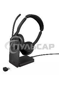 Гарнитура Jabra Evolve2 55, Link380c MS Stereo Stand