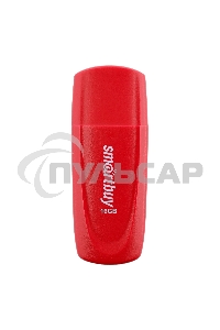Флешка USB Smartbuy R/W Scout Red (SB016 Gb2SCR), 16 Gb, USB 2.0, R/W 15/12, красный