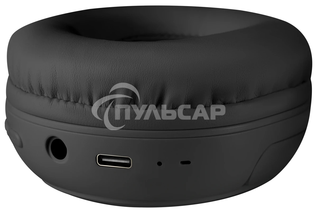 Гарнитура беспроводная Defender FreeMotion B665 черный