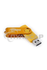Флешка USB Smartbuy R/W (SB064 Gb2TWY) UFD 2.0 064 Gb,Twist Yellow желтый
