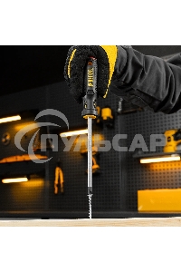 Отвертка Denzel PH3х150 мм, S2, 3к рукоятка