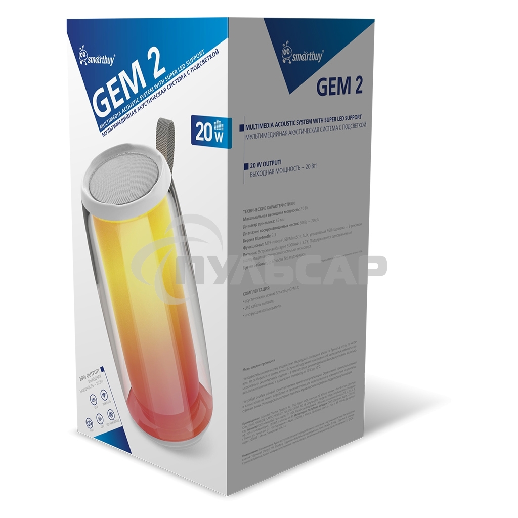 Портативная колонка Smartbuy (SBS-5810) GEM 2 белый