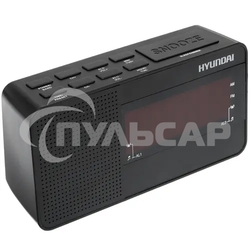 Радиобудильник Hyundai H-RCL200 черный LED проек.изоб. подсв:красная часы:цифровые AM/FM