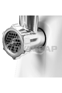 Мясорубка электрическая Starwind SMG3110 1500Вт белый