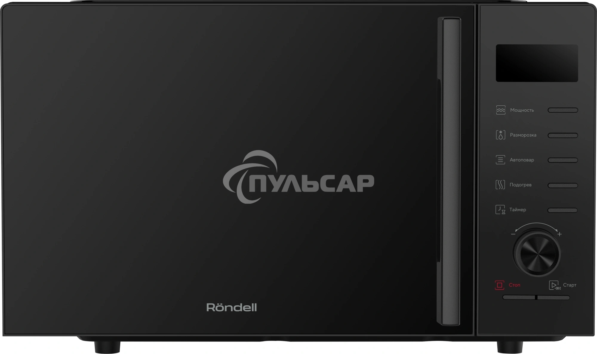 Микроволновая печь Rondell RDE-MW235 23л. 800Вт черный