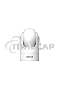 Мини-PT IP-видеокамера с Wi-Fi DAHUA 4Мп; 1/2.8” CMOS; объектив 4мм; механический ИК-фильтр; чувствительность 0.05лк@F1.6; сжатие: H.265+, H.265, H.264+, H.264, MJPEG; 2 потока до 4Мп@25к/с; видеоан