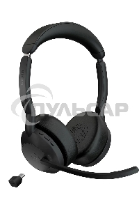 Гарнитура Jabra Evolve2 55, Link380c MS Stereo Stand