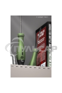 Шлицевая Отвертка 