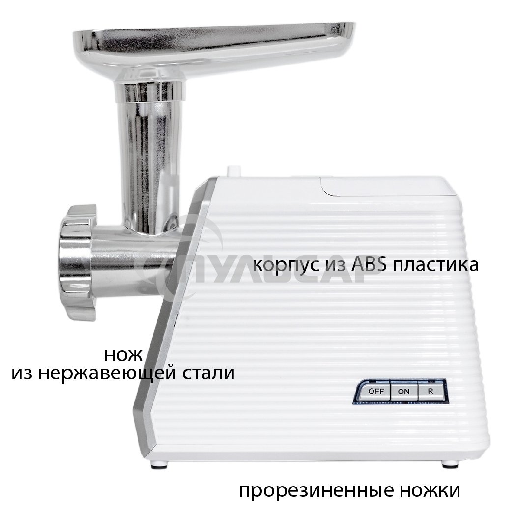 Мясорубка электрическая JVC JK-MG127