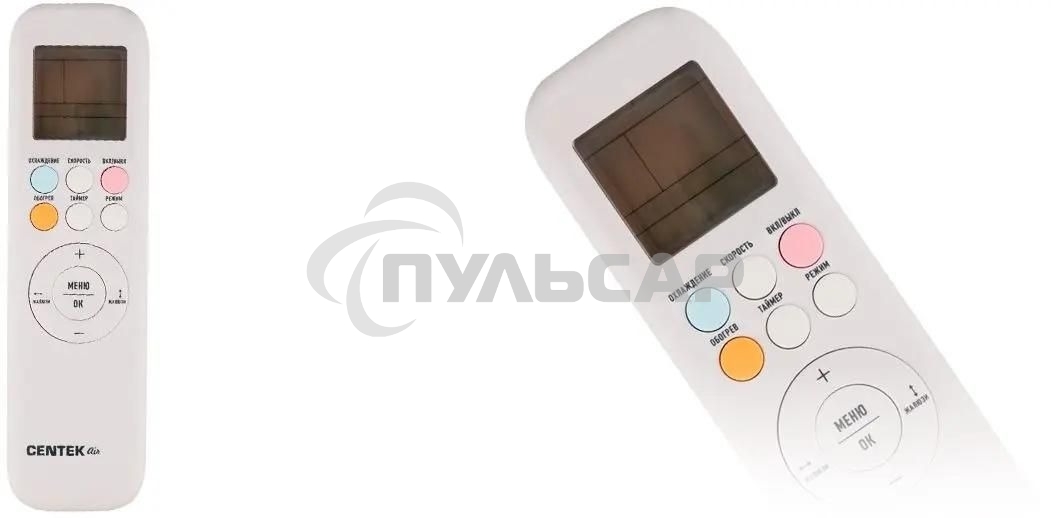 Сплит-система Centek CT-65A07 белый