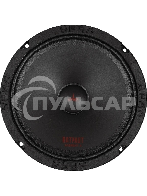 Колонки автомобильные URAL Патриот АС-ПТ200 ЭЛЕМЕНТ4, 20 см (8 дюйм.), комплект 1 шт.