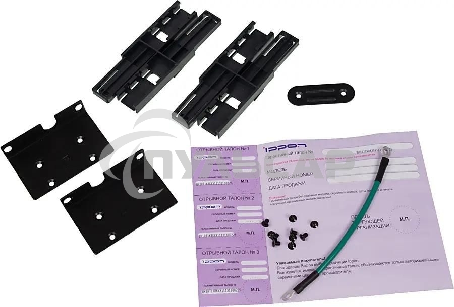 Батарея для ИБП Ippon Innova RTb 1000 36В 14А·ч для Innova RTb 1000