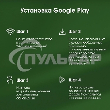 Планшет Digma Pro Wave T615 6/128Gb серый