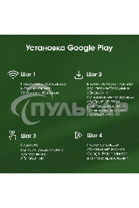 Планшет Digma Pro Wave T615 6/128Gb серый