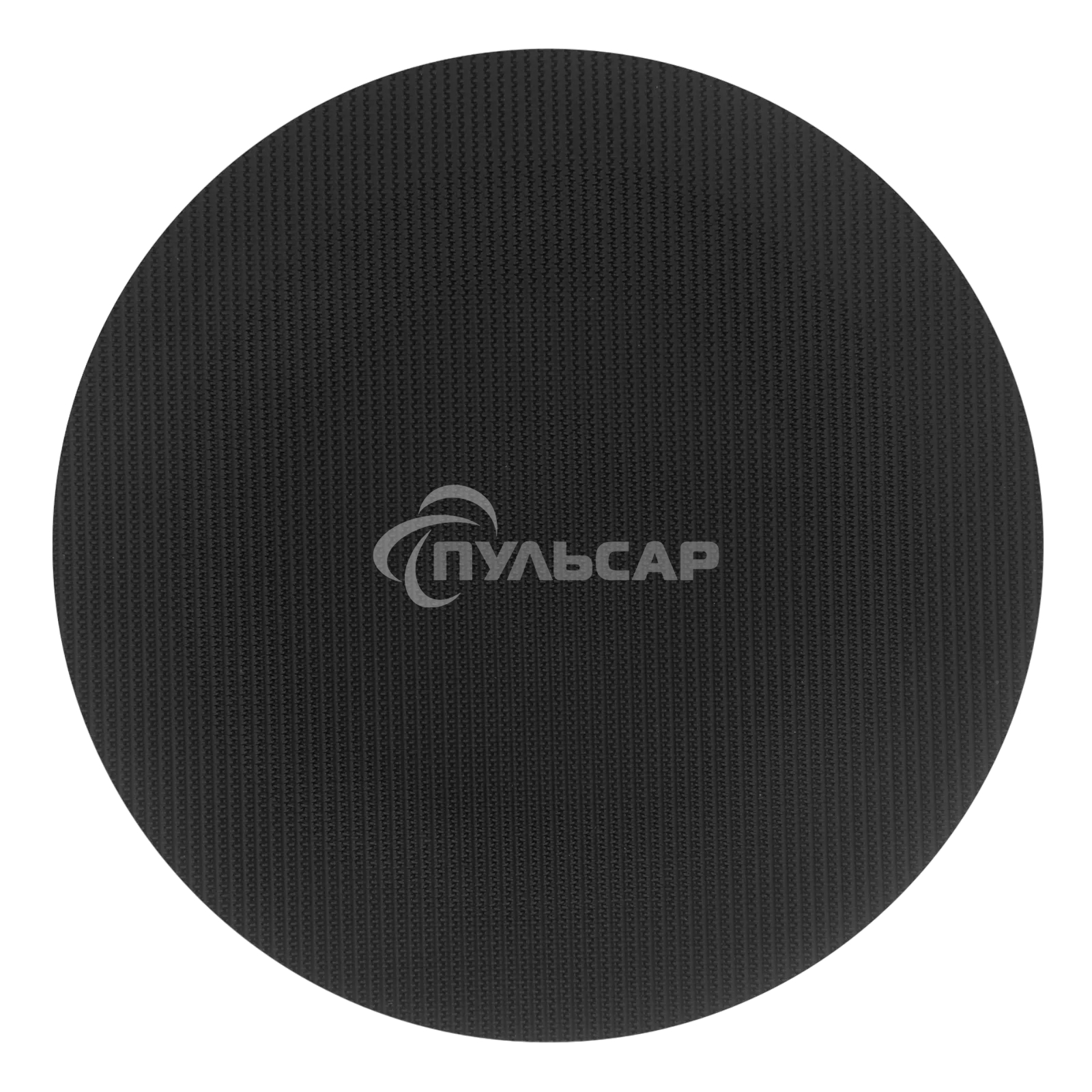 Тарелка опорная Denzel для дрели и УШМ с липучкой, 125 мм, мягкая, с адаптером c М14 на d8