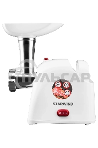 Мясорубка электрическая Starwind SMG3110 1500Вт белый