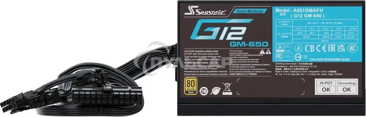Блок питания SEASONIC FOCUS GM-650 SSR-650FM