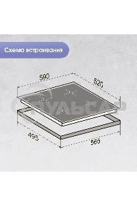 Индукционная варочная панель Zigmund & Shtain CI 33.6 B независимая, черный