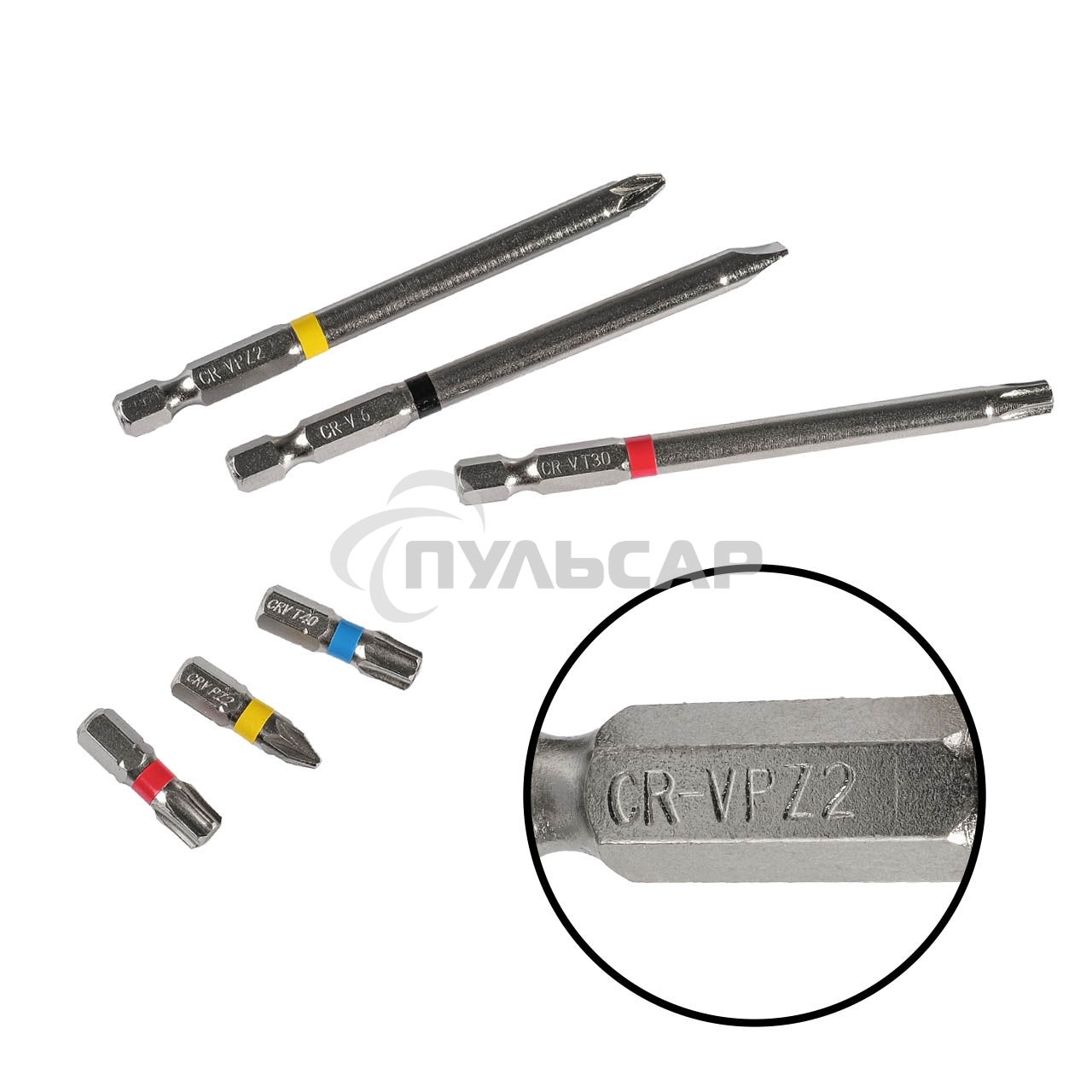 Набор бит Bort BTK-71 (71 предмет)