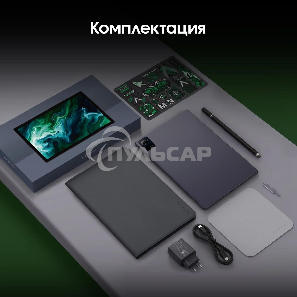 Планшет Digma Pro Wave T615 6/128Gb серый