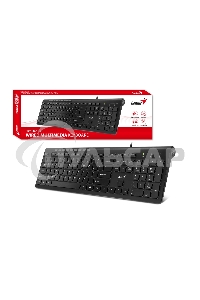 Клавиатура проводная Genius SlimStar 230II 31310048402, USB, черный
