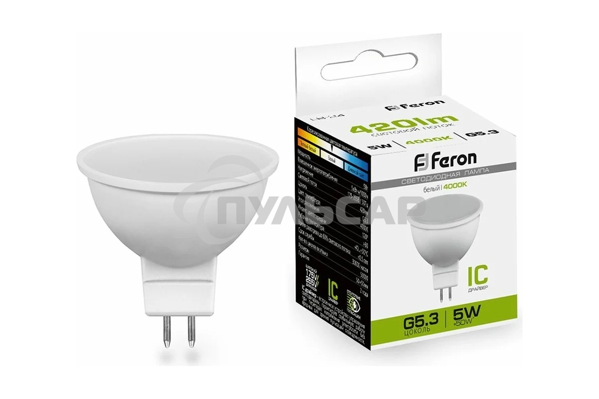Лампа светодиодная Feron LB-24 5W 230V G5.3 4000K MR16