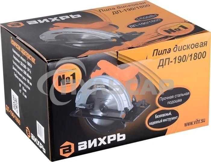 Дисковая пила Вихрь ДП-190/1800 72/11/6