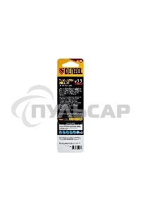 Сверло спиральное по металлу Denzel 5,5 x 93мм, Р6М5, Golden Tip