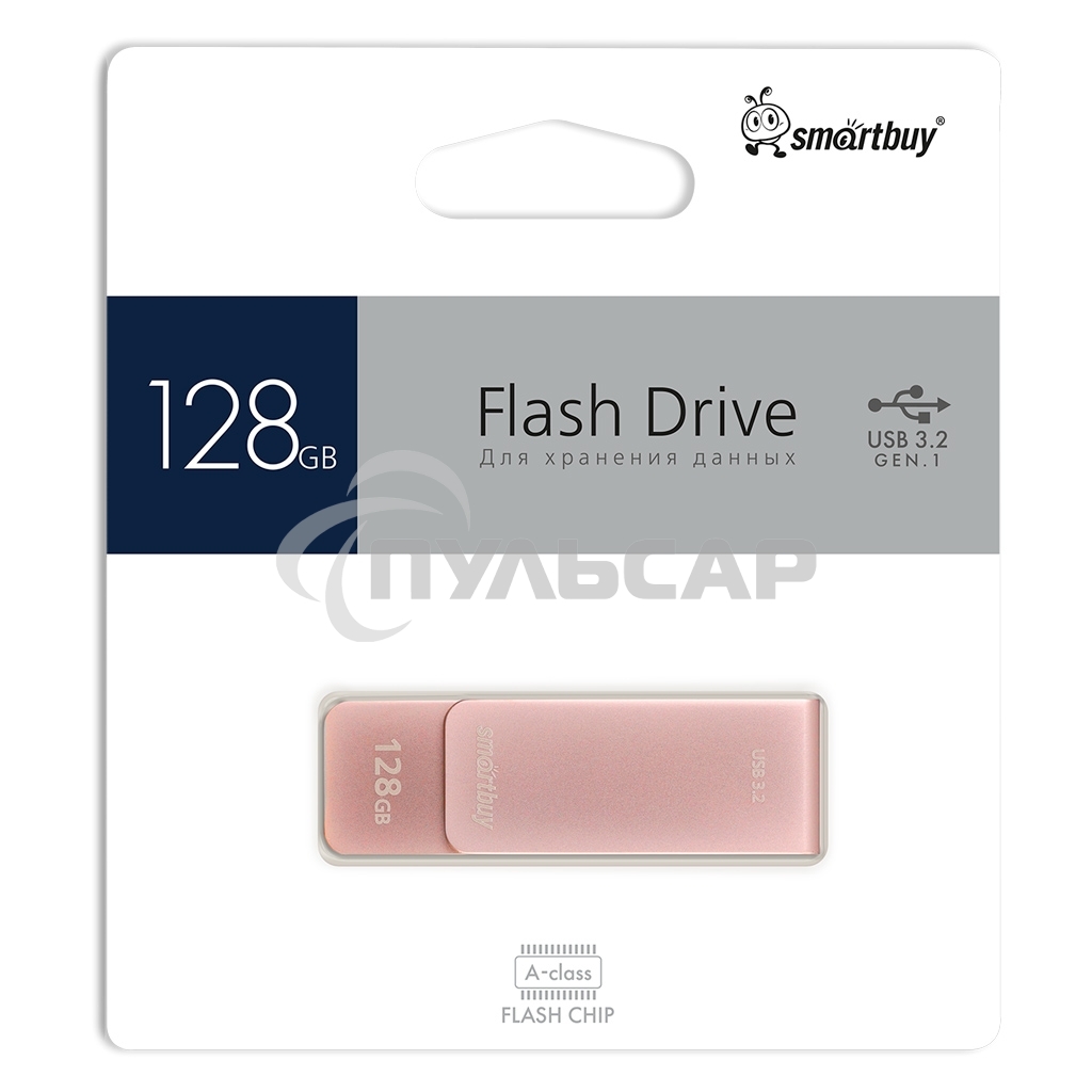Флешка USB Smartbuy (SB128GM1A) UFD 3.0/3.2 Gen.1 128 Gb,M1 Me