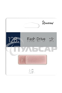 Флешка USB Smartbuy (SB128GM1A) UFD 3.0/3.2 Gen.1 128 Gb,M1 Me