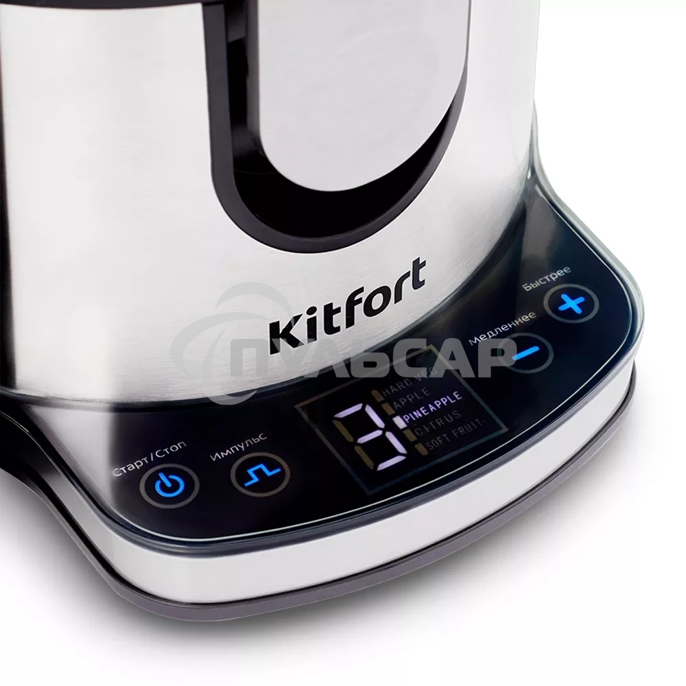 Соковыжималка центробежная Kitfort KT-1120 800Вт стальной/черный